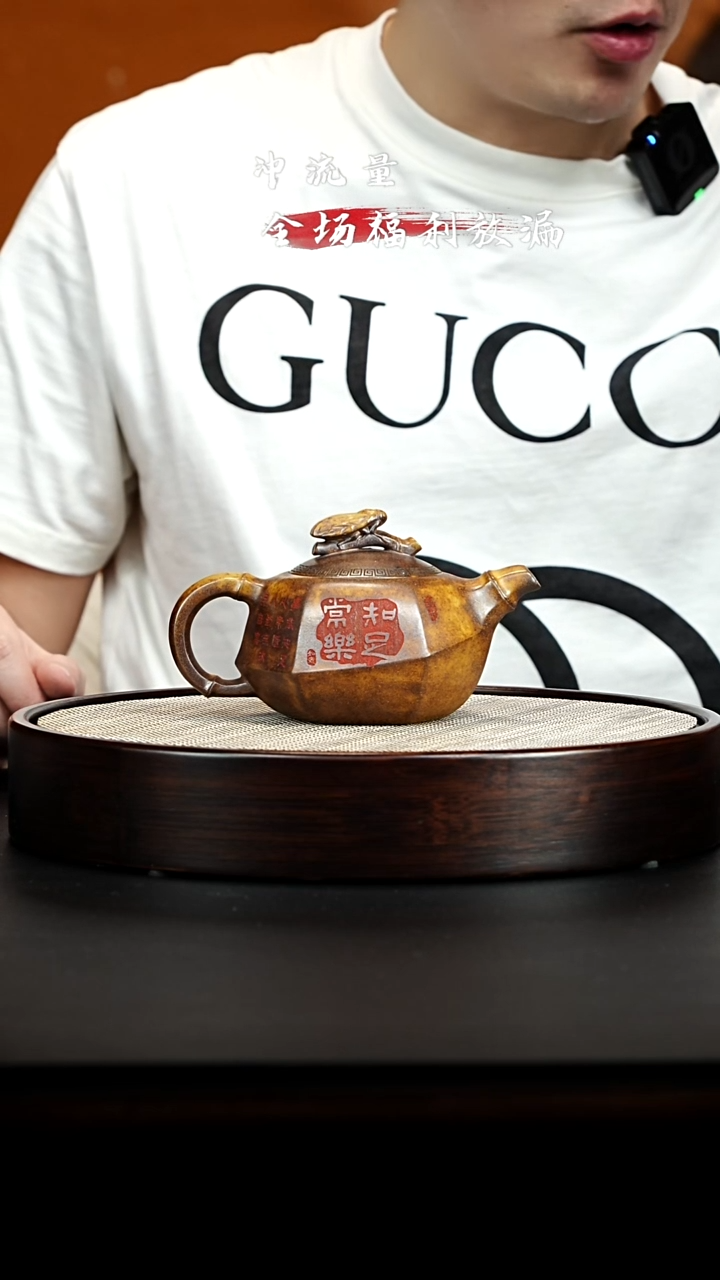 茶壶紫砂 XC-宜兴紫砂壶h36743