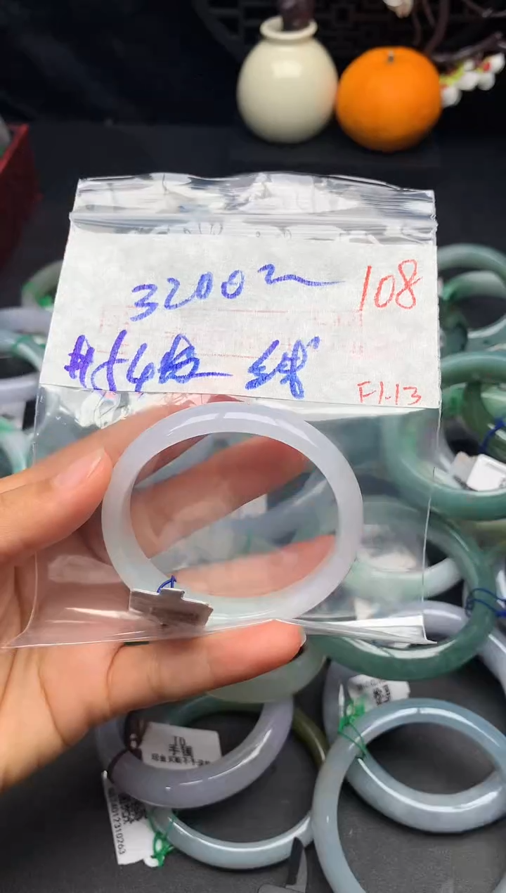 【闪购商品】定制翡翠未镶嵌毛货需精细抛光+多样性发货拍一发一