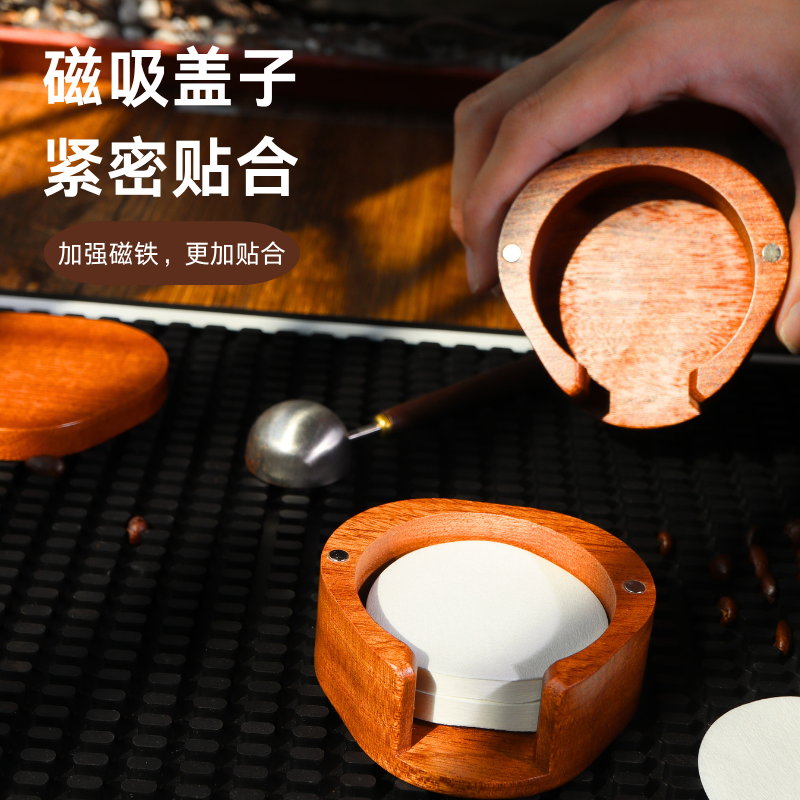 圆形意式咖啡萃取过滤纸收纳沙比利木创意收纳底座58/53/51mm通用
