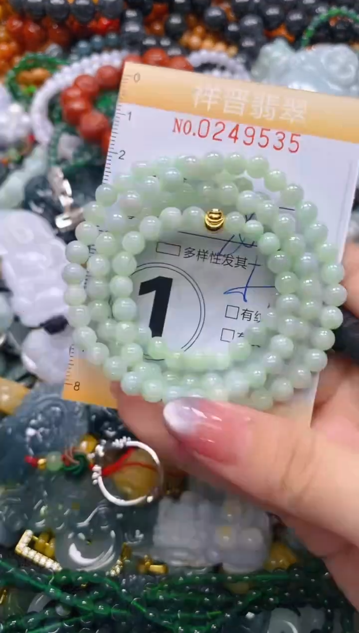 颈饰未镶嵌翡翠闪购0249535