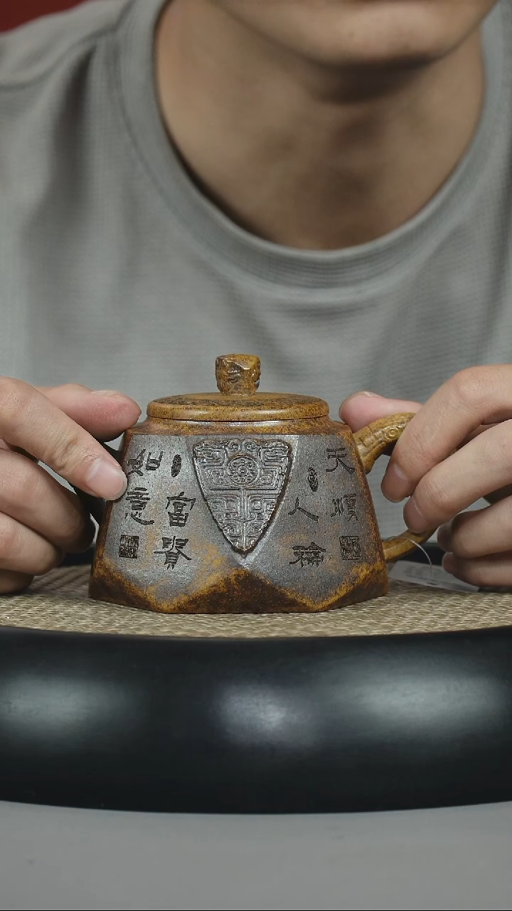 茶壶紫砂龙骨金砂 钻石 福寿永康