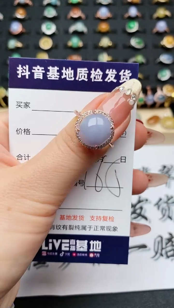 【闪购商品】翡翠戒指银S925镶嵌..........
