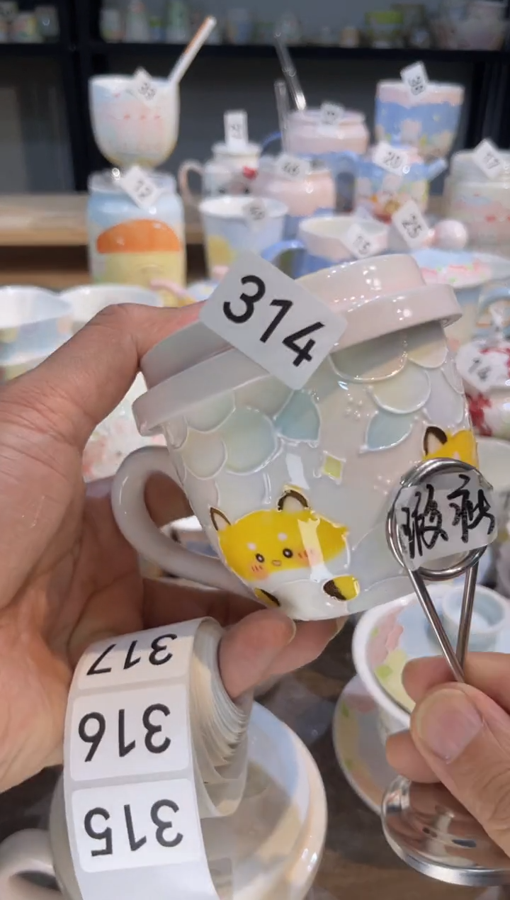 【闪购商品】314号号号号号号号号号