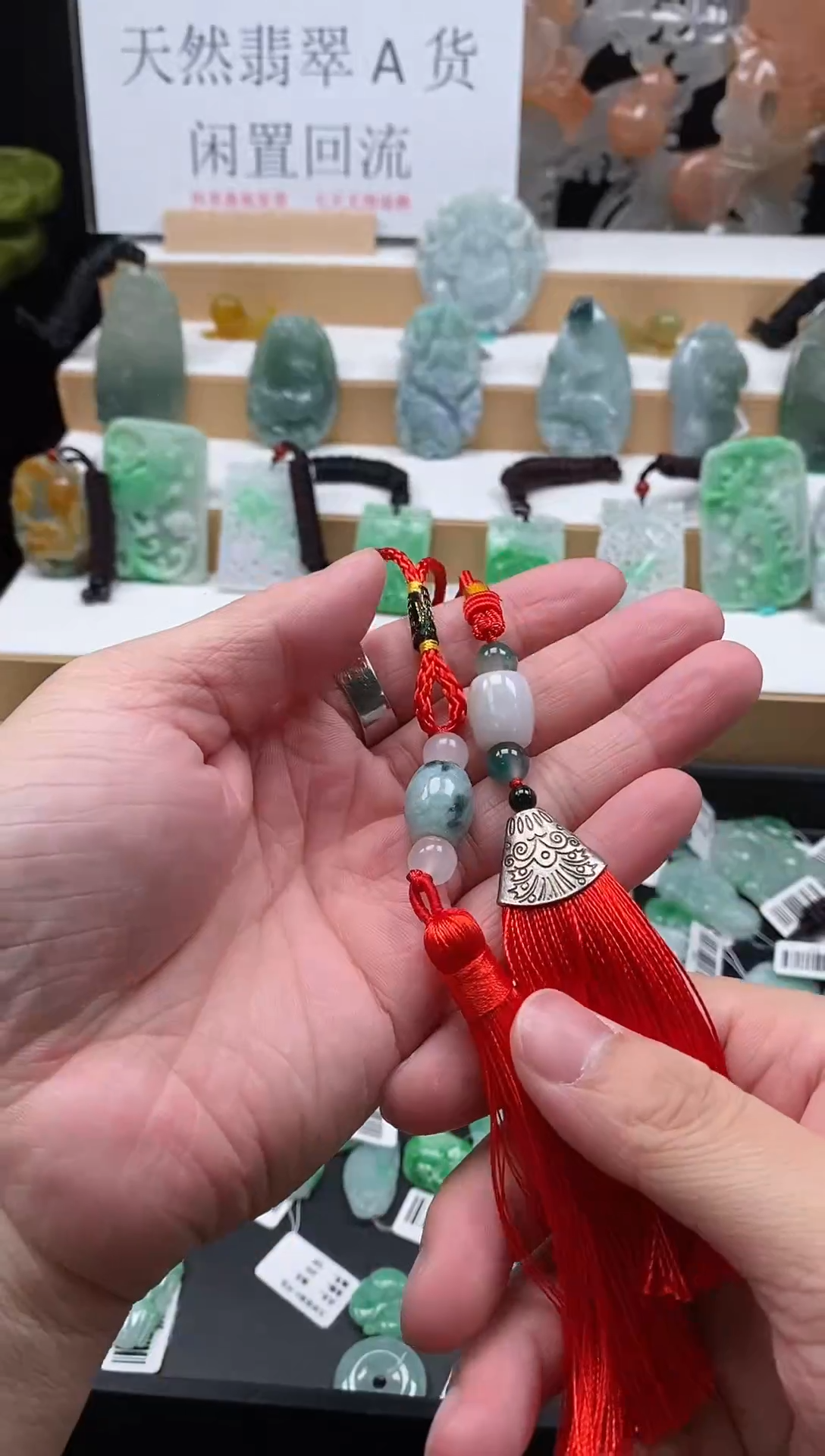 【闪购商品】翡翠颈饰未镶嵌32流梳挂件