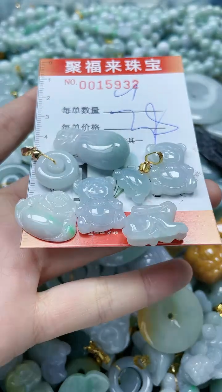 【闪购商品】翡翠颈饰未镶嵌闪购0015932