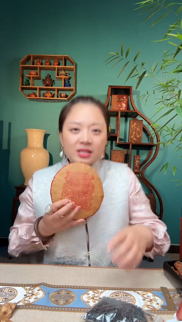 木圆创意好物妍妍精选编号24