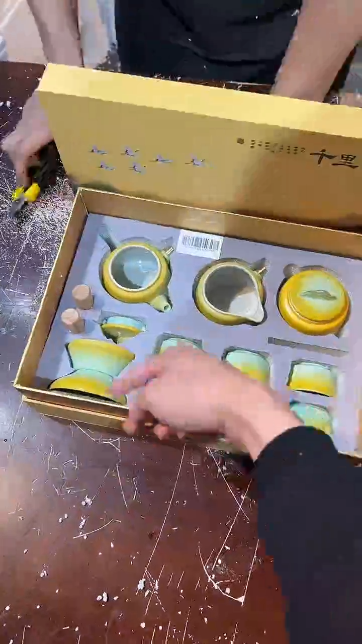 【闪购商品】清货搏赢甄选陶瓷茶具链接