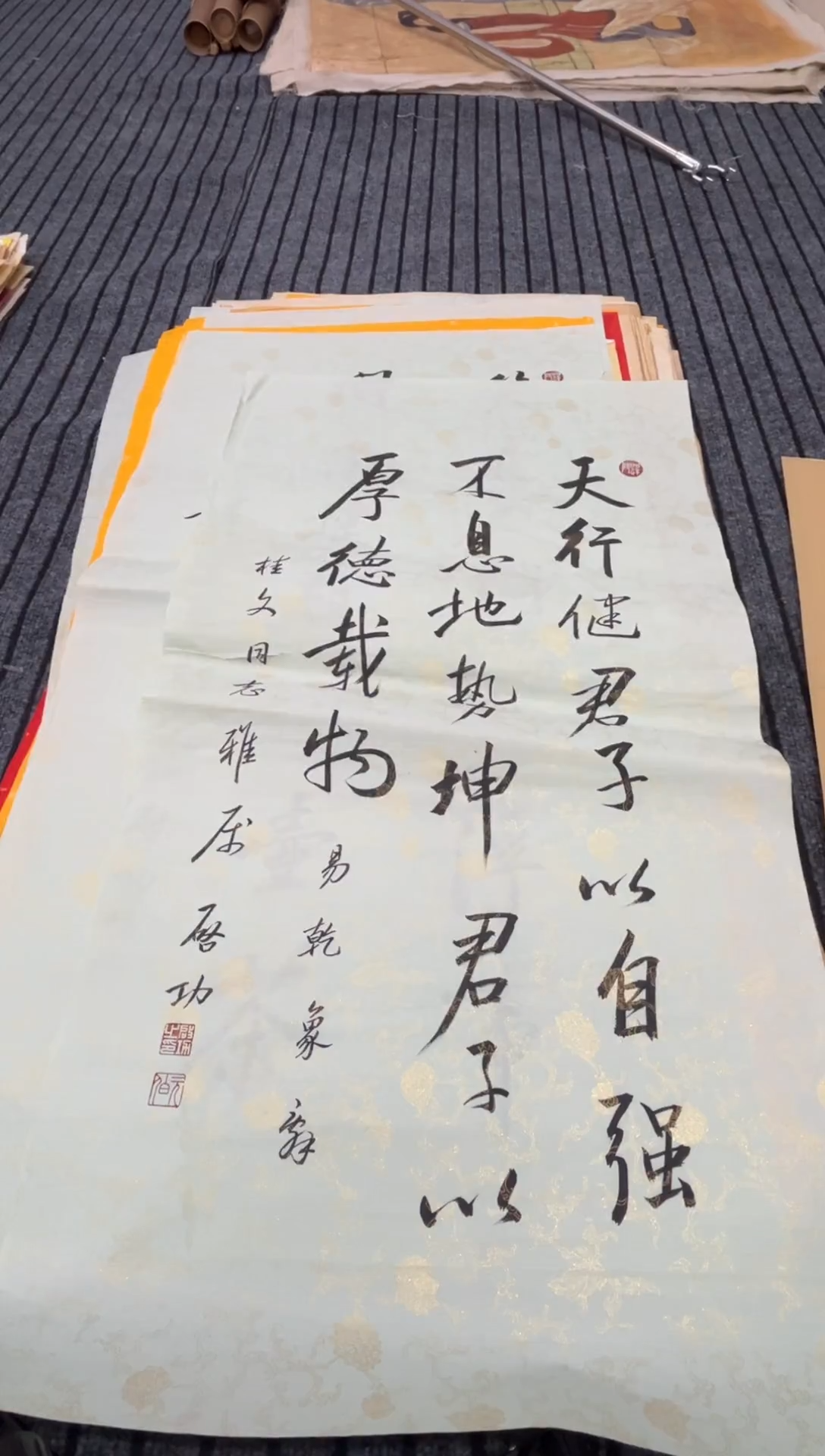 名家字画闪购链接