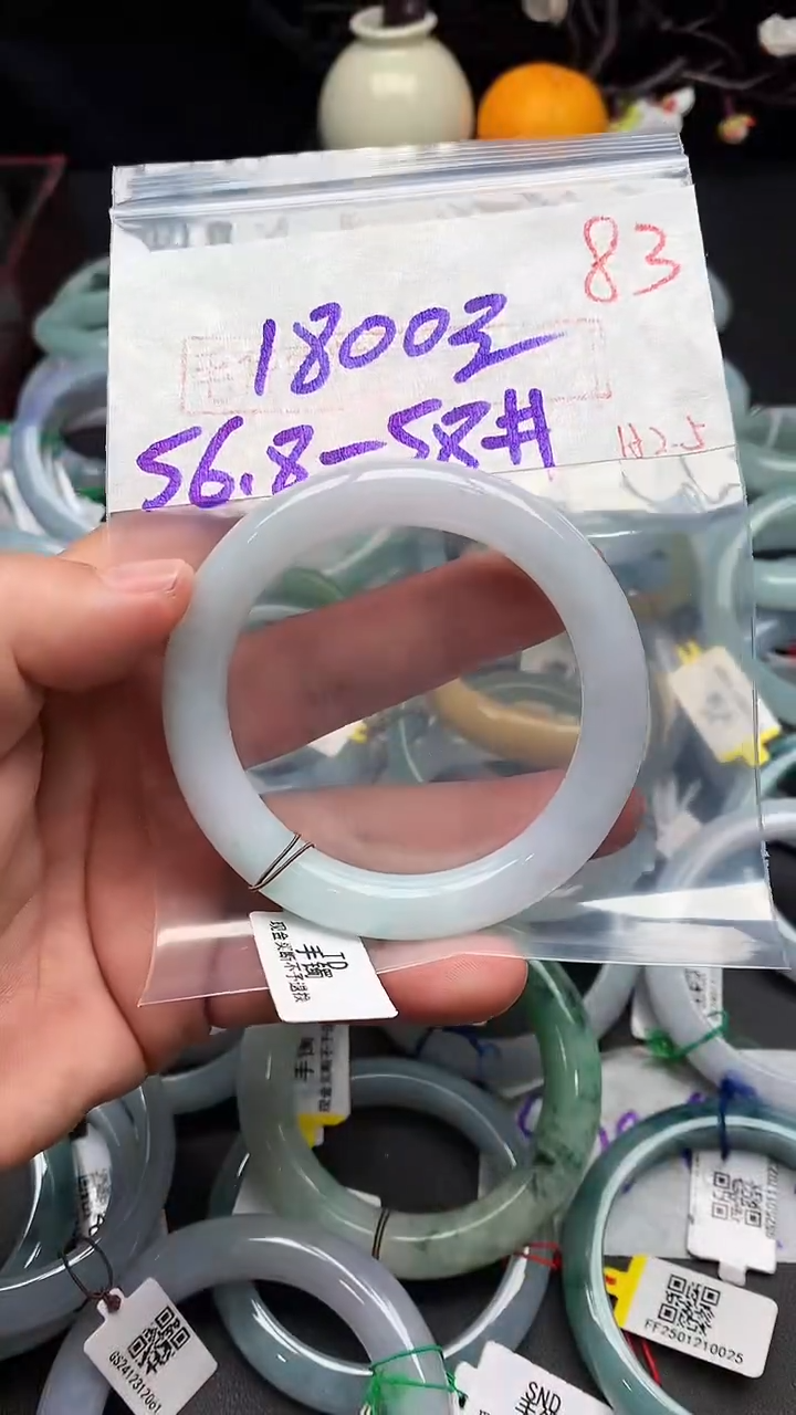 【闪购商品】定制翡翠未镶嵌毛货需精细抛光+多样性发货拍一发一