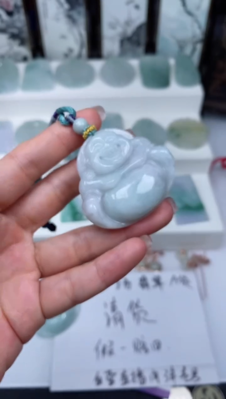 【闪购商品】翡翠颈饰未镶嵌吊坠