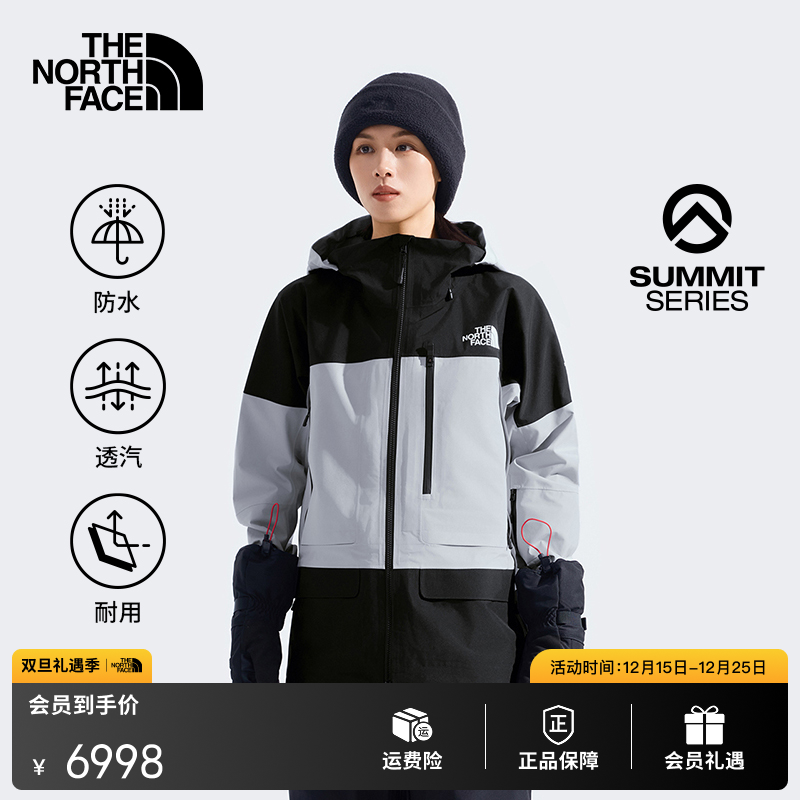 北面SUMMIT巅峰系列Verbier冲锋衣女防水滑雪服TheNorthFace|8C9Y