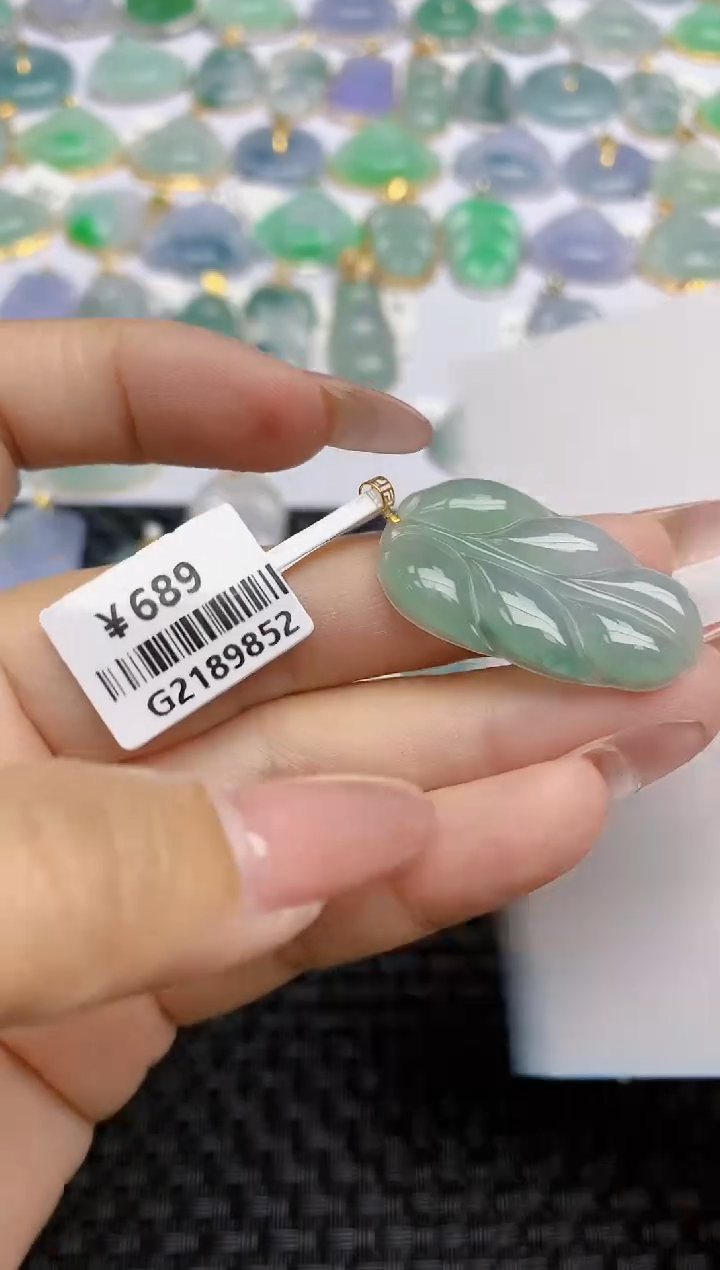 【闪购商品】翡翠颈饰18K金镶嵌天然A货翡翠 123