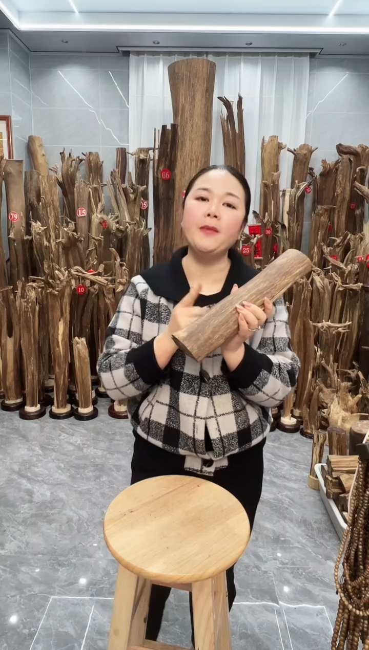 【闪购商品】沉香摆件沉香原料摆件