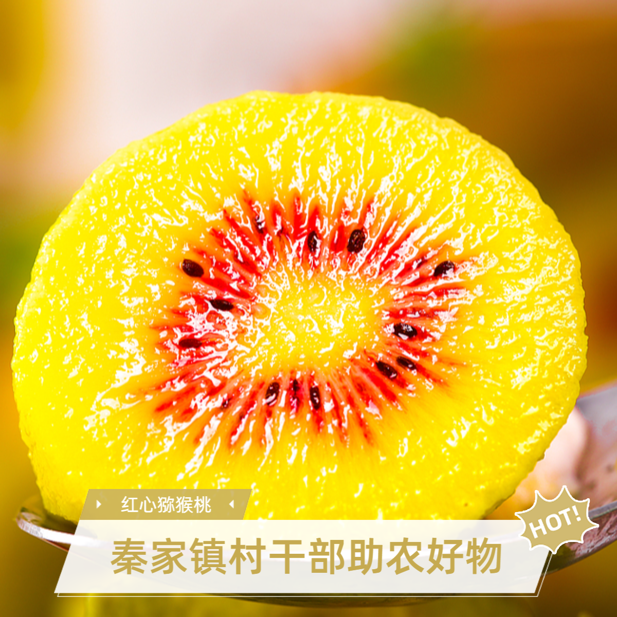 【中秋节】单果50克-70克可选20颗（2-2.8斤）30颗（3-4.2斤）
