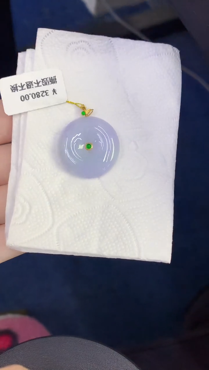 颈饰18K金镶嵌翡翠缅甸天然翡翠A货