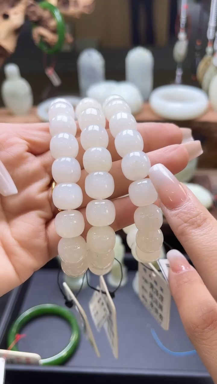 【闪购商品】和田玉手串未镶嵌天泰白玉老型卡12+多样性发一