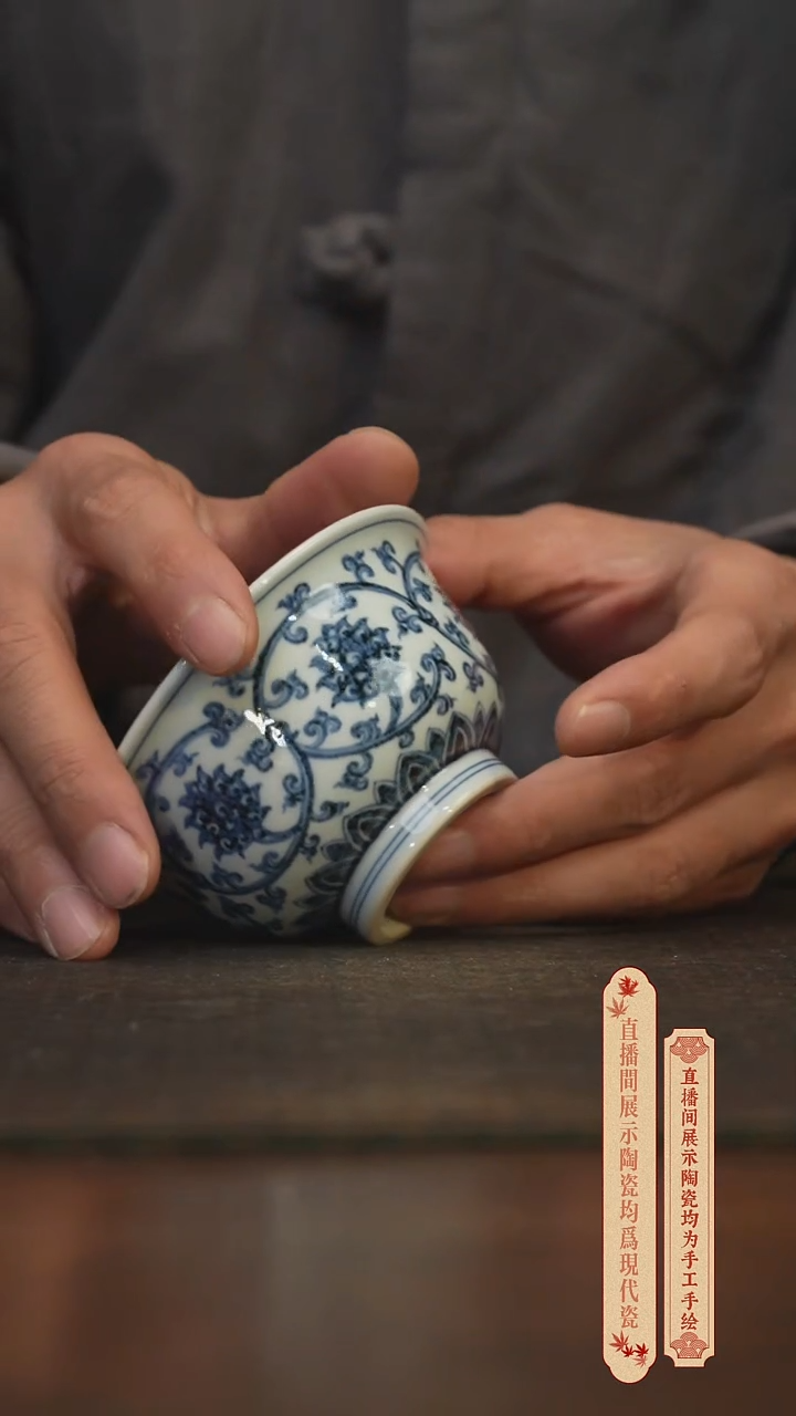 瓷片柴窑青花破价福利