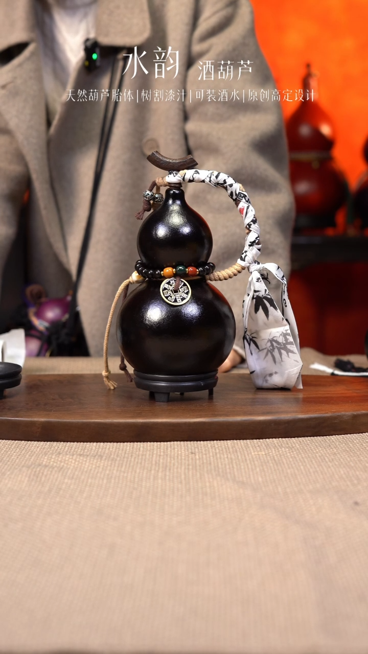 【闪购商品】--874-------500ML