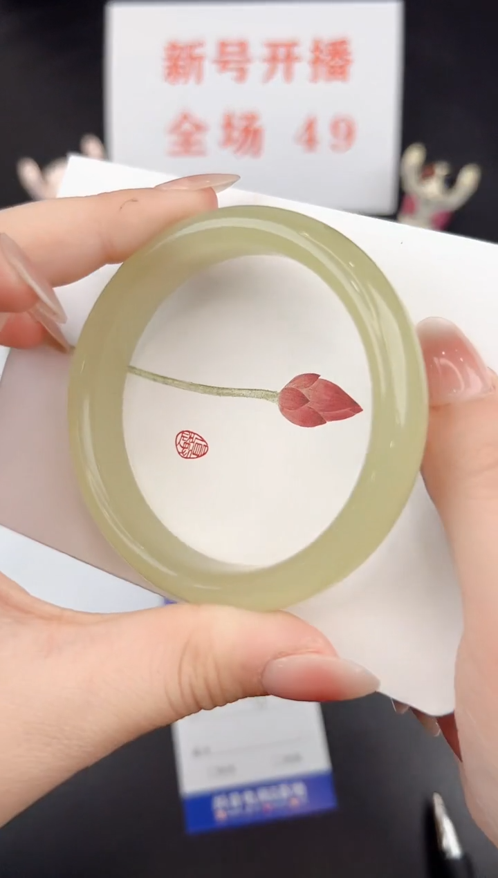 石英质玉未镶嵌手镯311