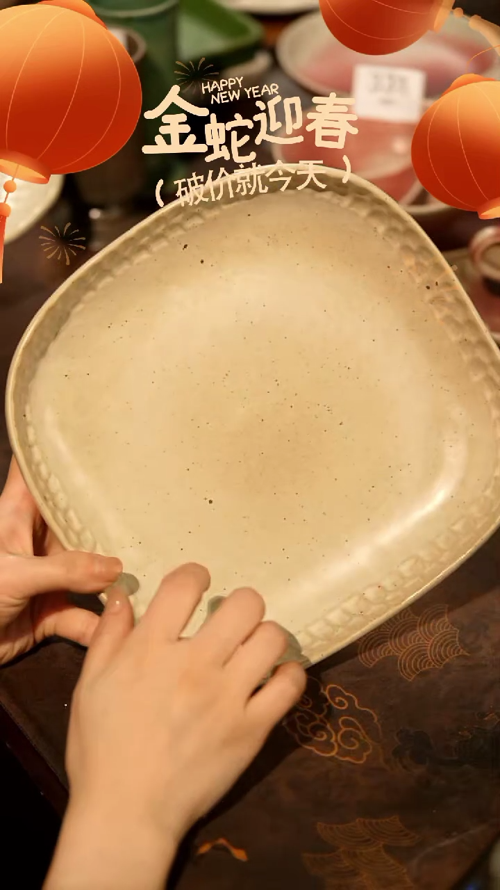 【闪购商品】稻谷壳栖居生活手工手作@@B031