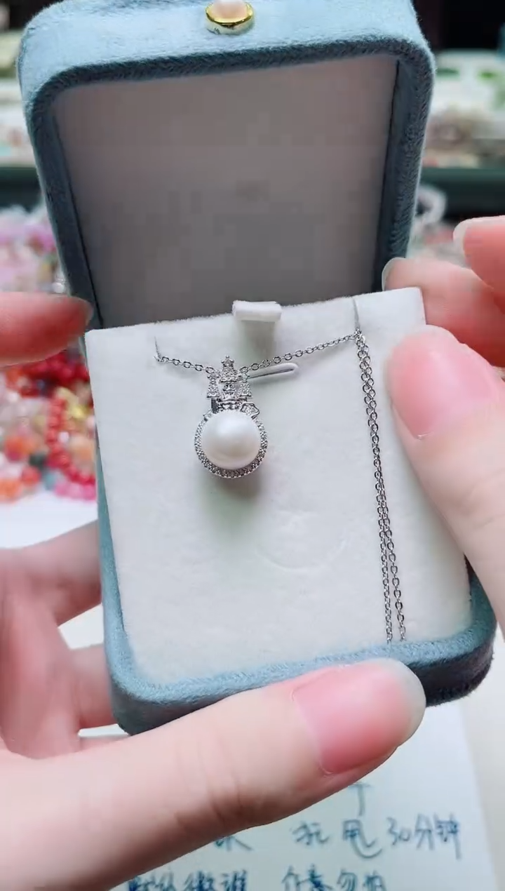 合金其他淡水珍珠多样性发一2609