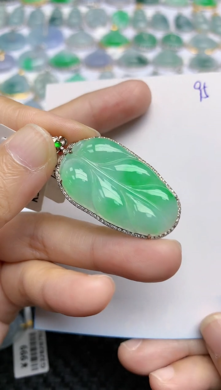 【闪购商品】翡翠挂件18K金镶嵌天然A货翡翠 95