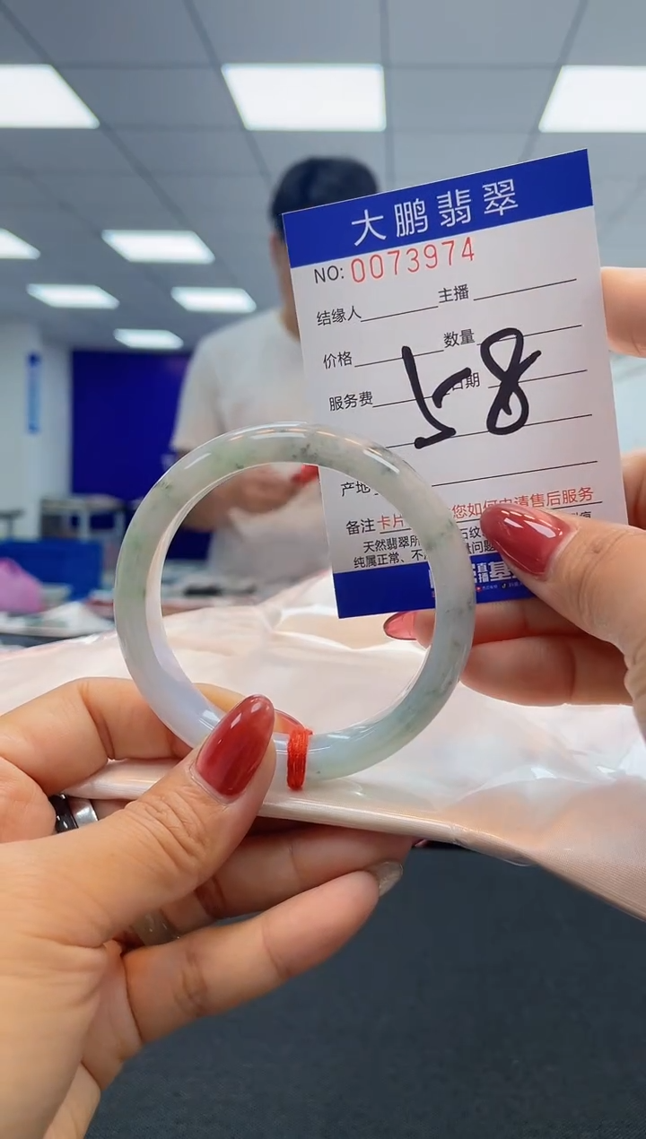 【闪购商品】翡翠未镶嵌手镯AAAAAAAAAA