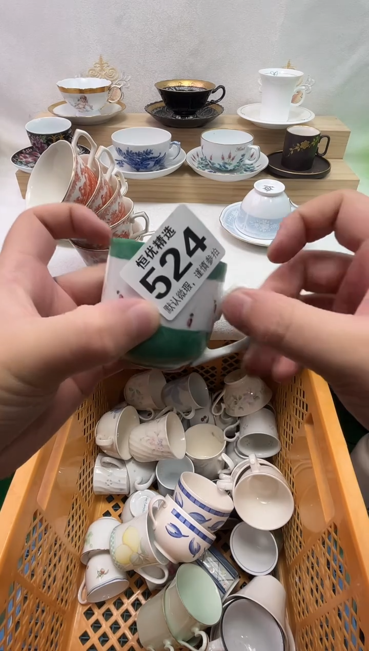 尹*健陶瓷陶瓷陶瓷陶瓷陶瓷陶瓷