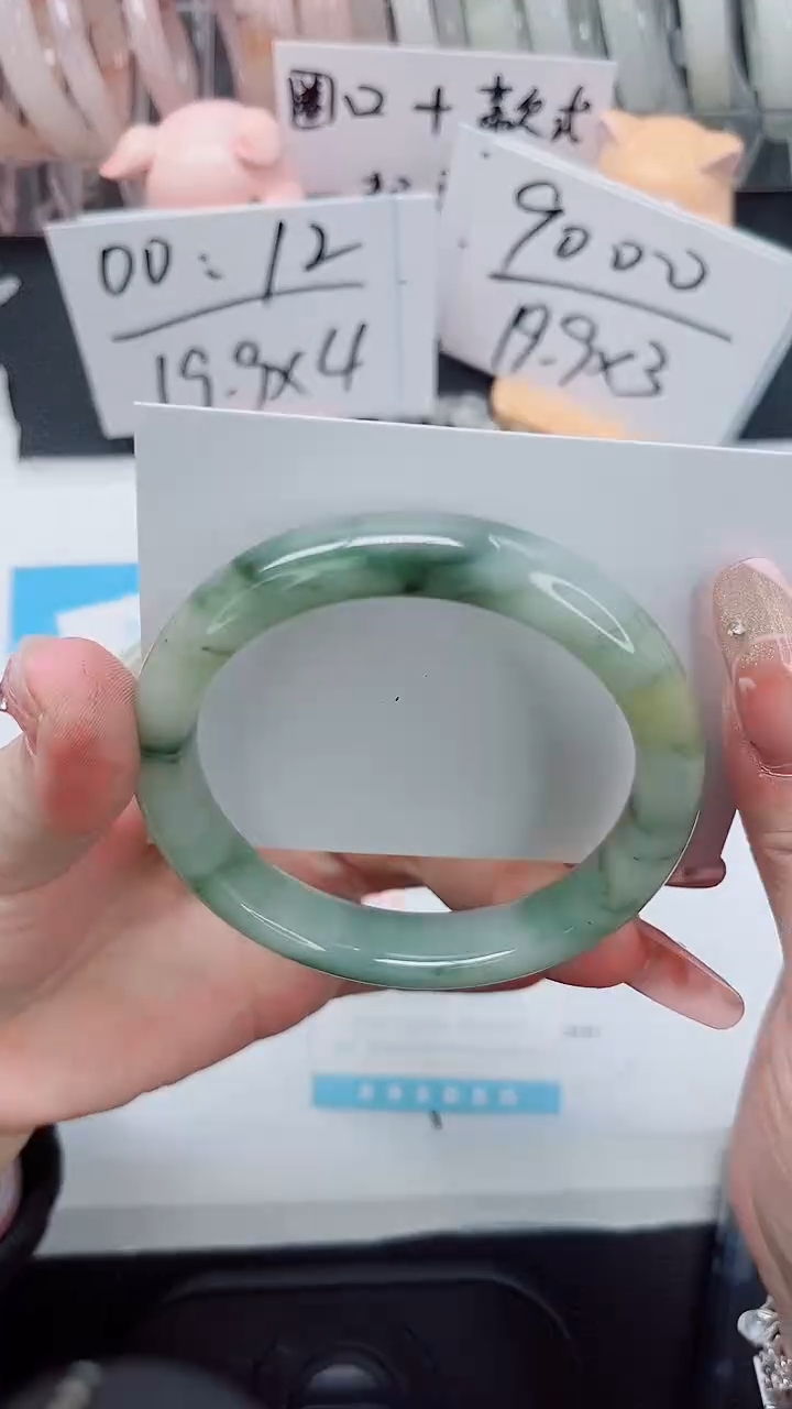 【闪购商品】石英质玉手镯未镶嵌90-60