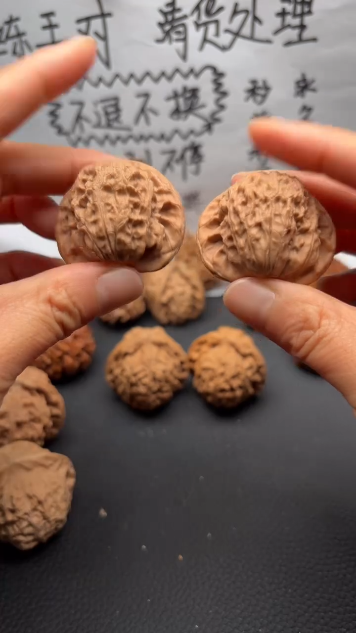 把件文玩核桃259公子帽