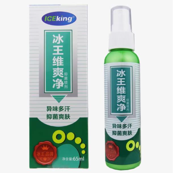 ICEKING/冰王维爽净抑菌喷剂止痒除异味有效应对脚丫脱皮多汗干痒
