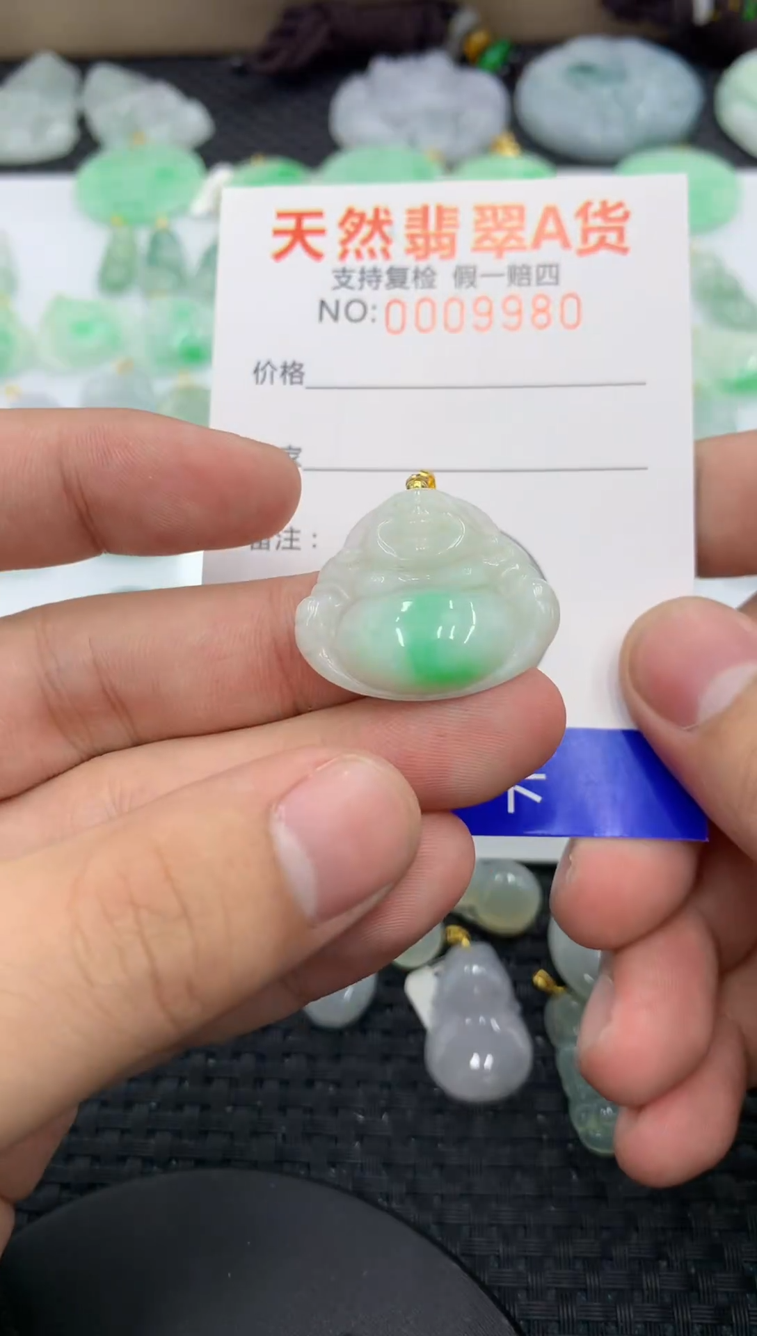 【闪购商品】翡翠颈饰未镶嵌11111111111