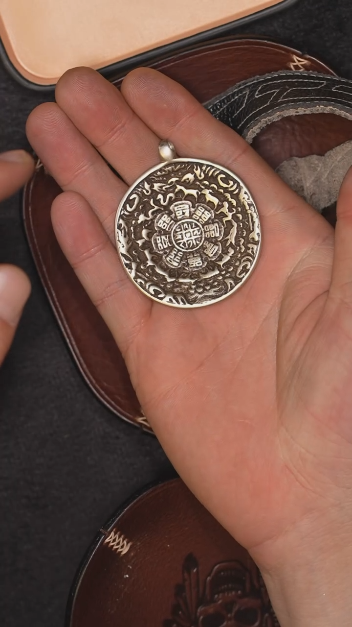 【闪购商品】冲赛康胡子哥，藏传九宫八卦牌188