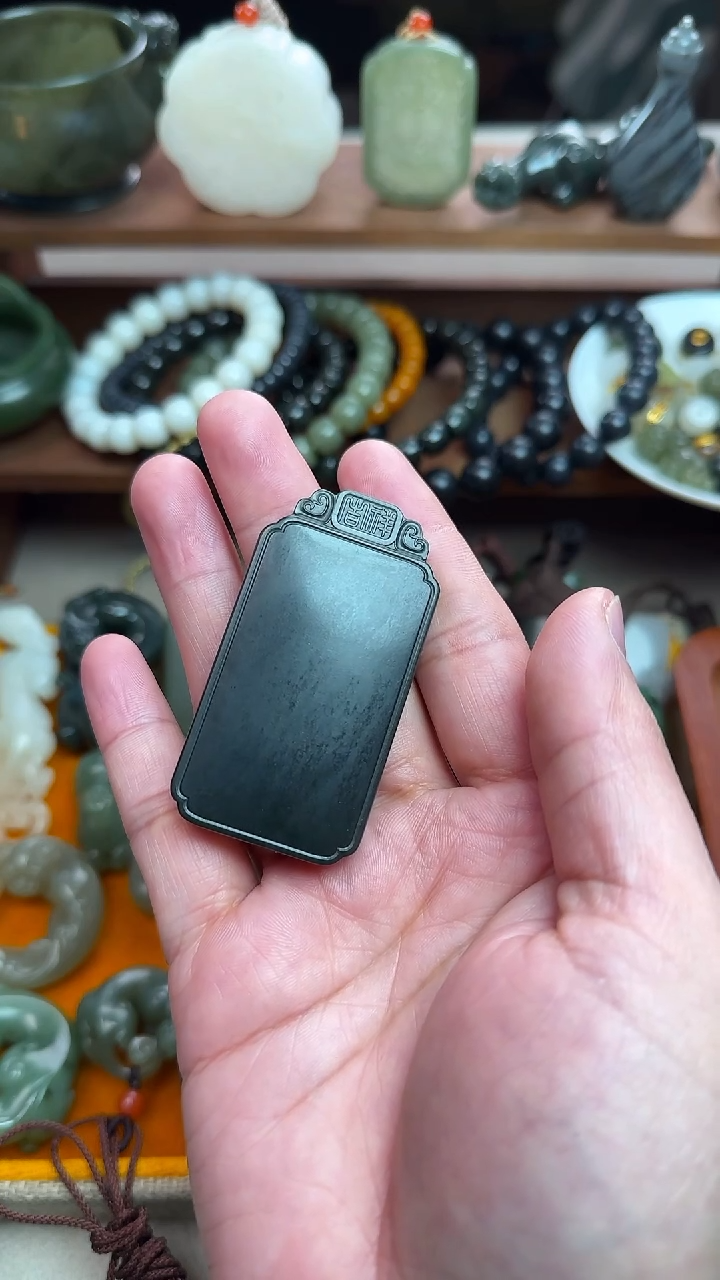 【闪购商品】和田玉吊坠(不含链)未镶嵌无事牌苏工