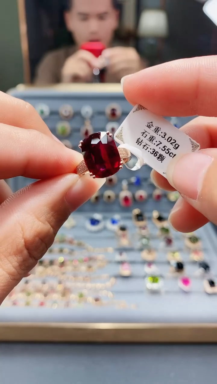 【闪购商品】碧玺戒指18K金镶嵌7.55.