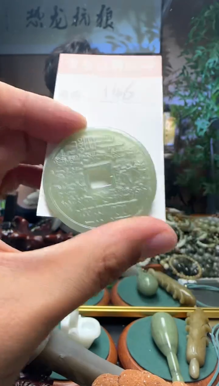【闪购商品】和田玉挂件未镶嵌145