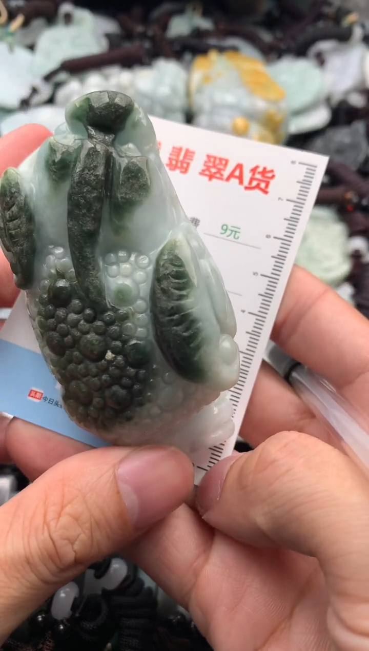 【闪购商品】翡翠吊坠(不含链)未镶嵌1
