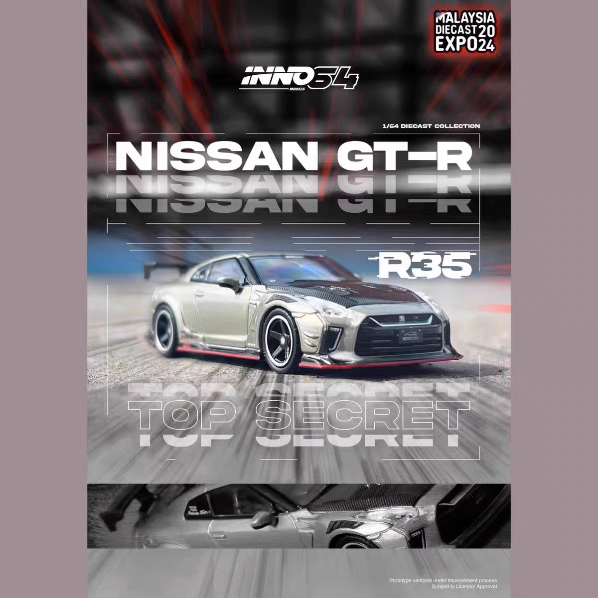 INNO 1:64 日产 尼桑 GTR R35 NISMO 马来展会 香港车仔展 2024 