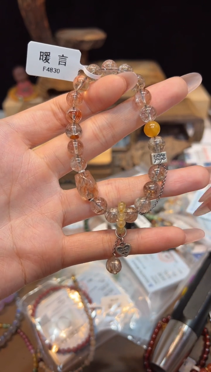 水晶手链未镶嵌手饰@@F4830