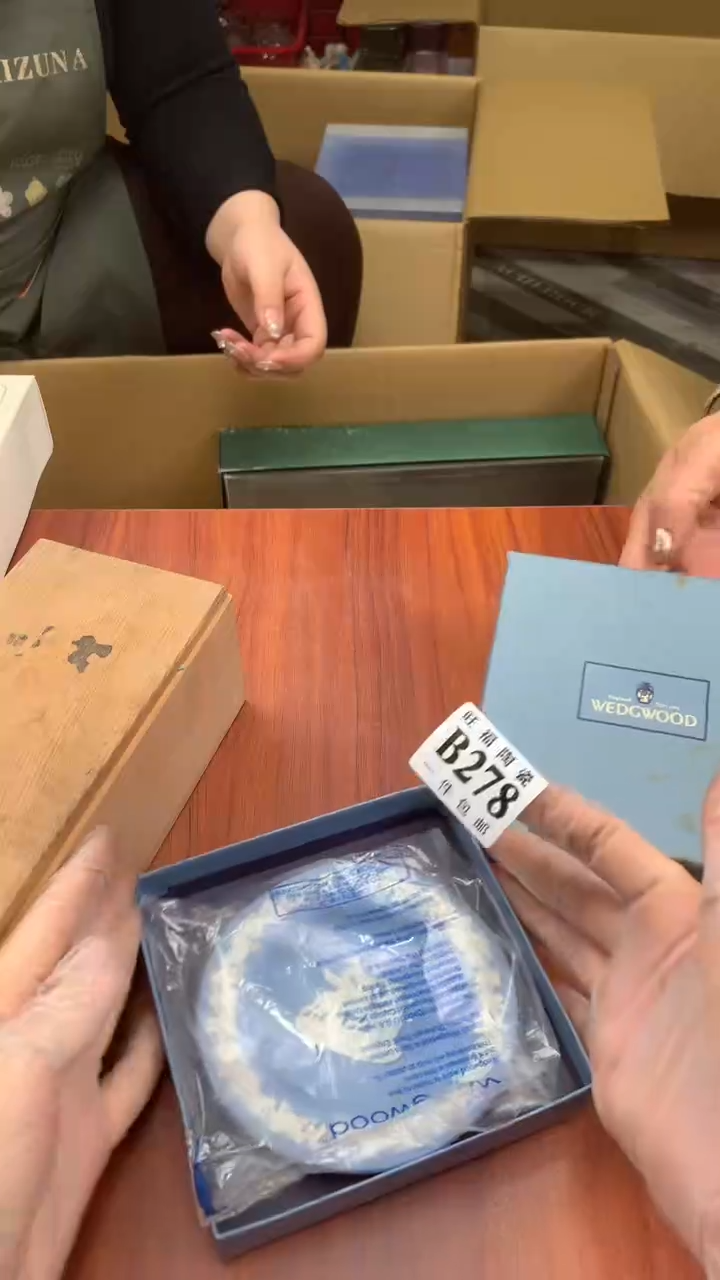 瓷片?***萌校长家杂项籈选3