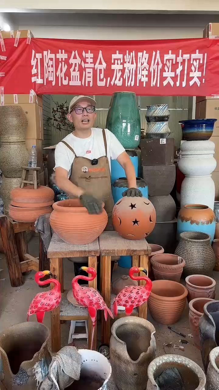 78号 花盆+星空球