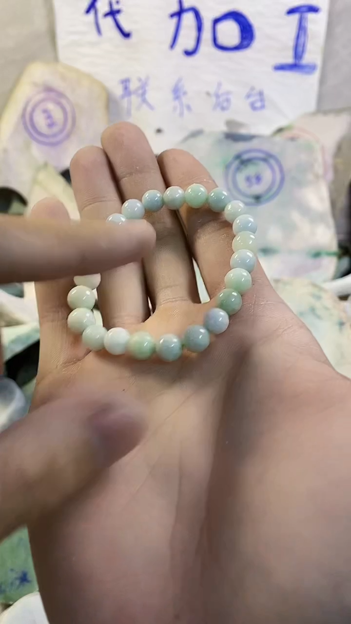 裸石翡翠纯天然翡翠A货94