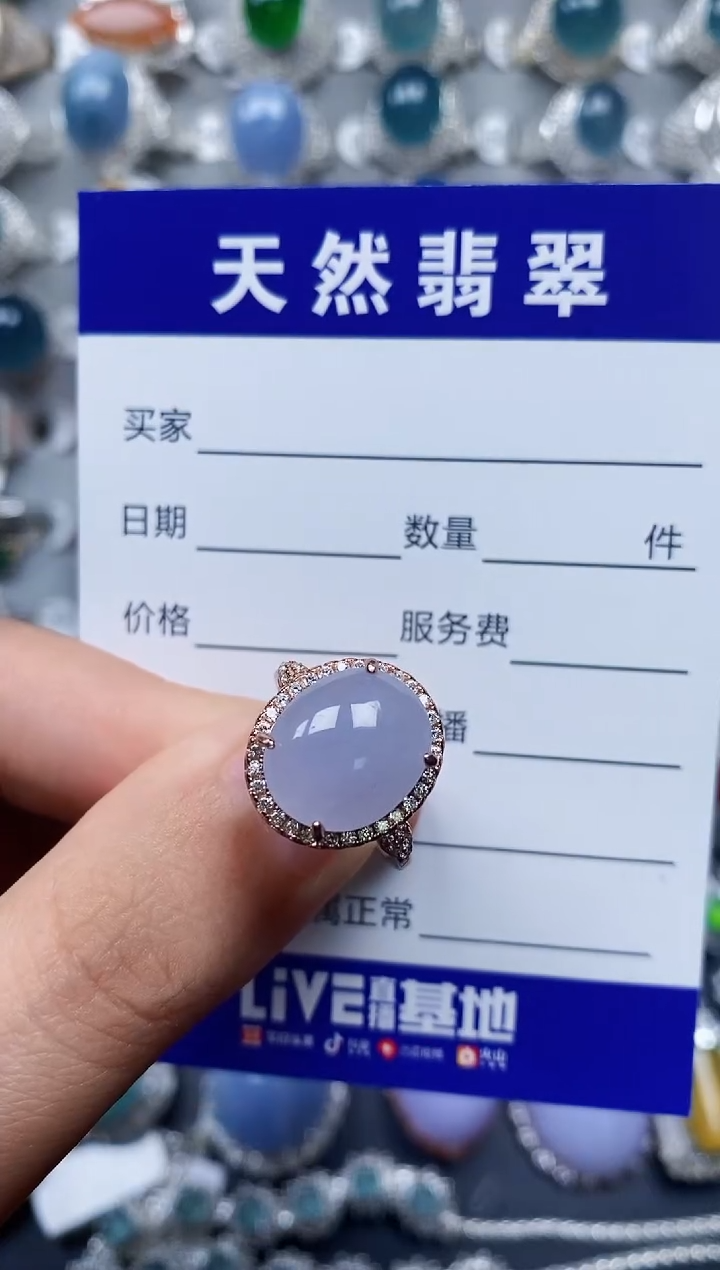 【闪购商品】翡翠戒指银S925镶嵌0294