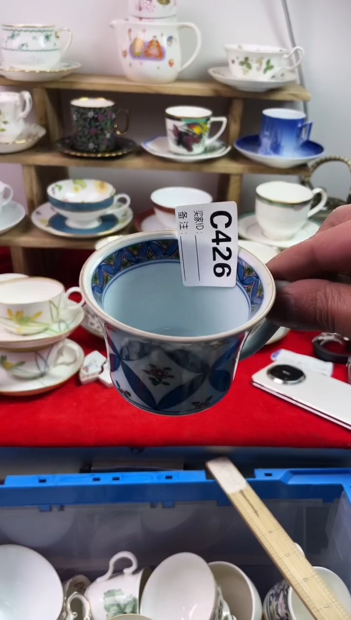 瓷片?****猪77777777777 C426