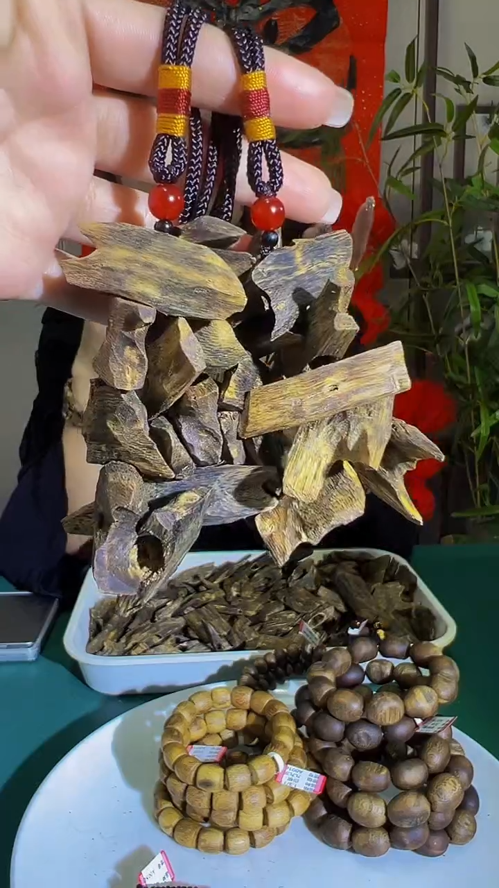 【闪购商品】沉香沉香碎屑原材料20g多样发一绿棋