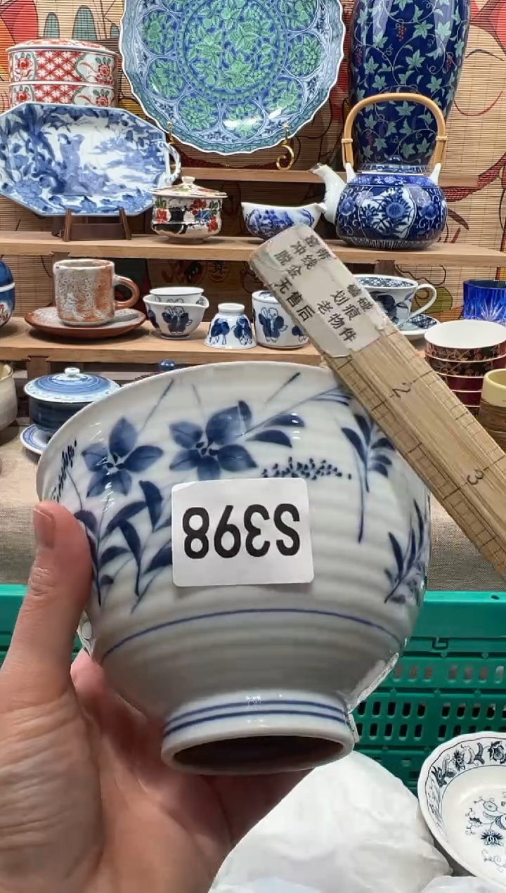 瓷片会***鱼瓷片------S398