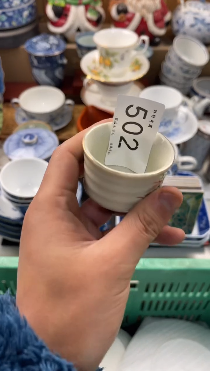 d****9店铺名称 轩轩瓷器 闪购类型 定向 dytnqptjizz9