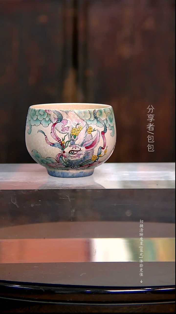 【闪购商品】兔子··············