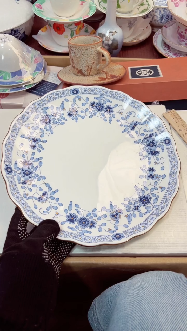 【闪购商品】瓷片轻微牛毛纹5星耀日瓷感谢支持