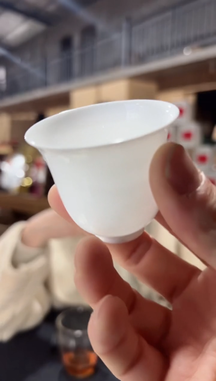 【闪购商品】正山一斤主人杯·········